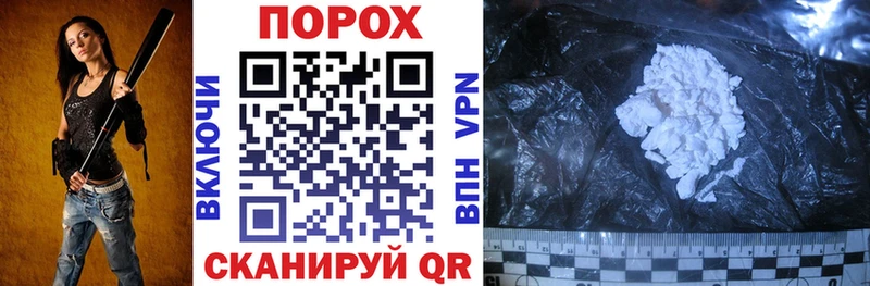 Амфетамин 98% Купить Заводоуковск