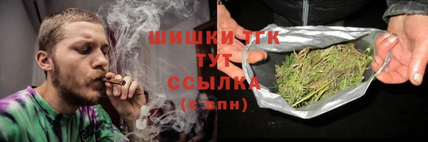 MDMA Premium VHQ Козловка