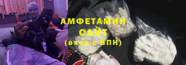 бошки Киреевск