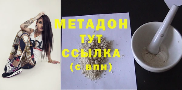 mix Кодинск