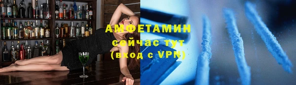 МДМА Киренск