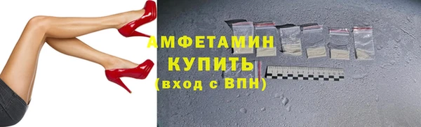 бошки Киреевск