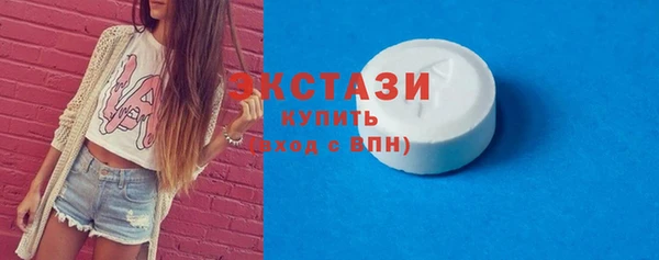МДМА Киренск