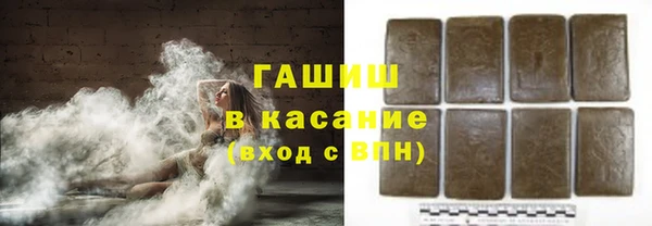 МДМА Киренск