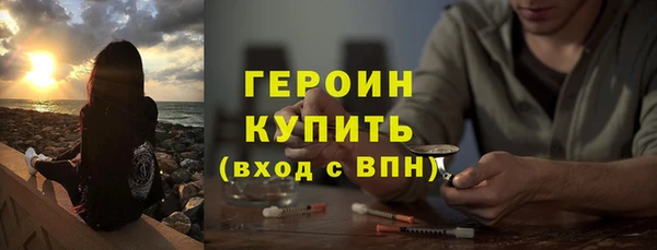 mix Кодинск