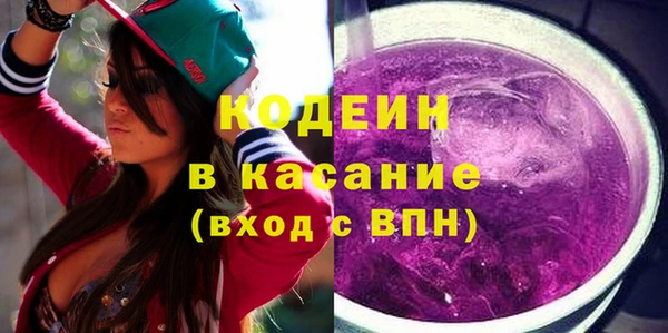 мескалин Козельск
