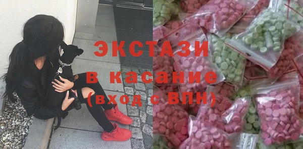 ALPHA PVP Кинешма