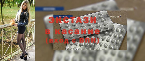 MDMA Premium VHQ Козловка