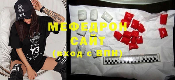 MDMA Premium VHQ Козловка